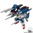 [PRE-ORDER] Mobile Suit Gundam G-frame Full Armor 7th Gundam
